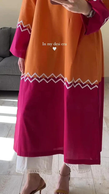 FARWA CORD SET(ORANGE)