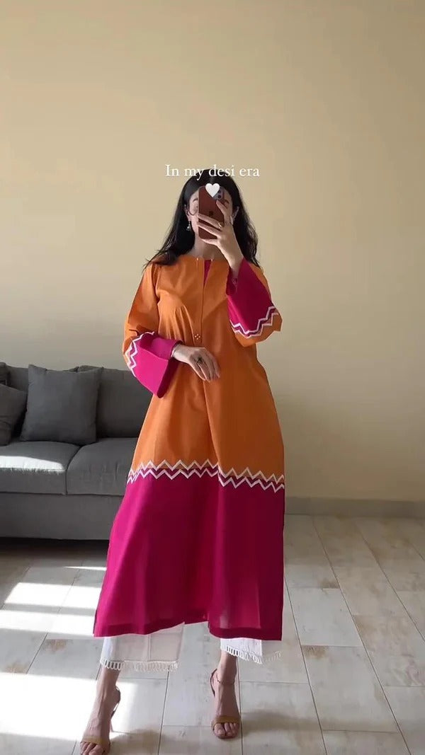 FARWA CORD SET(ORANGE)