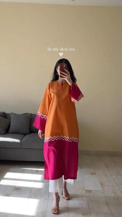 FARWA CORD SET(ORANGE)